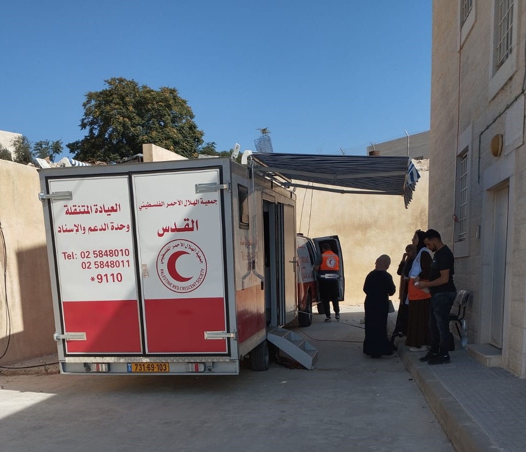 Acceso a salud sexual, reproductiva y materno-infantil de mujeres y niñas beduinas en palestina