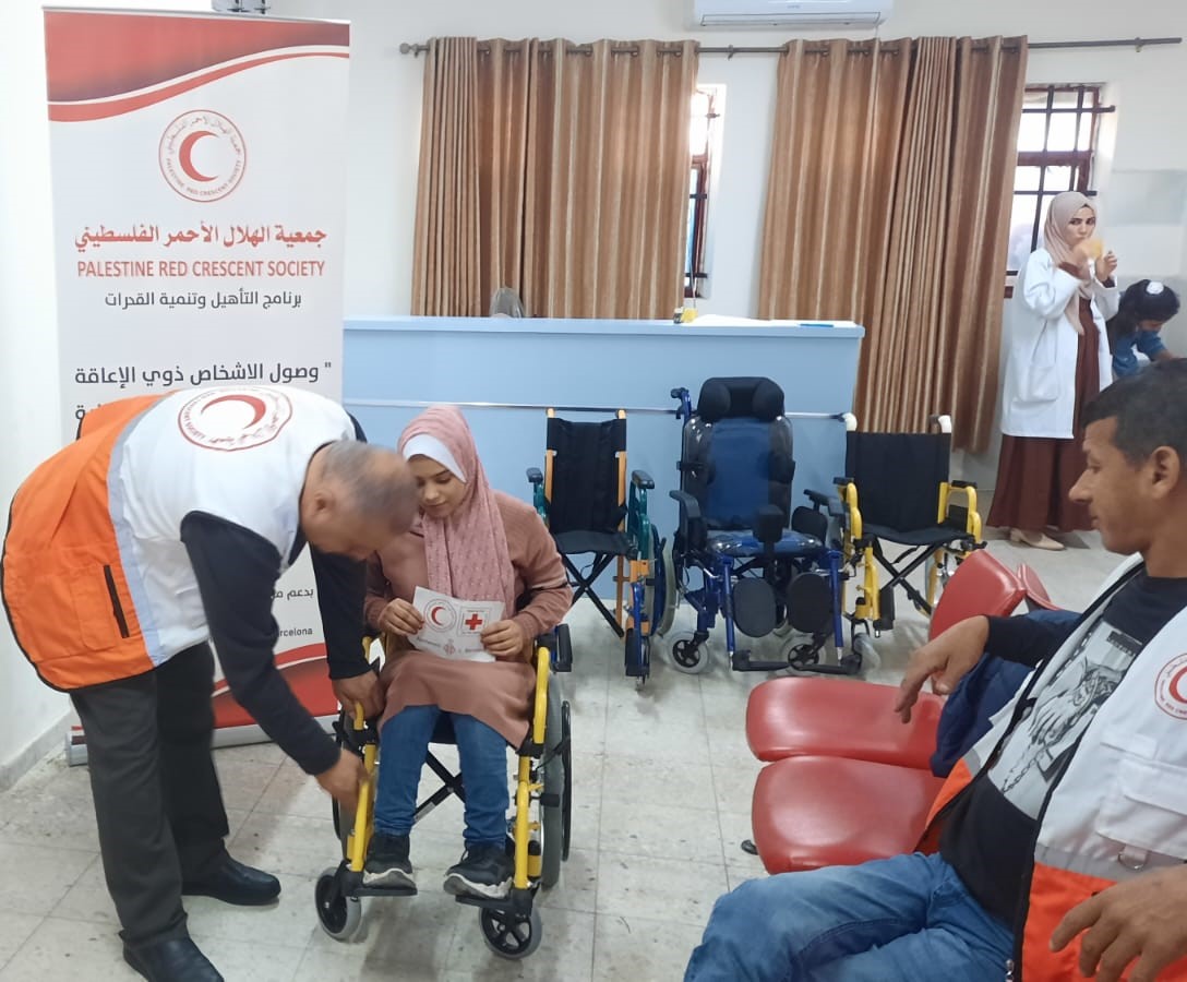 Palestina: acceso y calidad de servicios de rehabilitación para personas con discapacidad